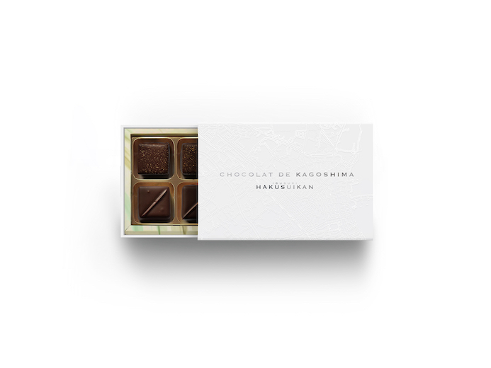 【数量限定】指宿白水館オリジナルチョコレート”CHOCOLAT DE KAGOSHIMA”